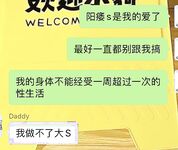 推特30粉的超人气网红小母狗【瓦西列娃的日记本Vasileva1122】露脸福利私拍，母狗调教喝尿啪啪双通