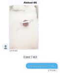 推特30粉的超人气网红小母狗【瓦西列娃的日记本Vasileva1122】露脸福利私拍，母狗调教喝尿啪啪双通