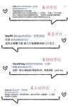 推特30粉的超人气网红小母狗【瓦西列娃的日记本Vasileva1122】露脸福利私拍，母狗调教喝尿啪啪双通