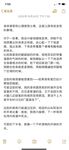推特30粉的超人气网红小母狗【瓦西列娃的日记本Vasileva1122】露脸福利私拍，母狗调教喝尿啪啪双通