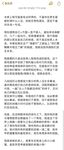 推特30粉的超人气网红小母狗【瓦西列娃的日记本Vasileva1122】露脸福利私拍，母狗调教喝尿啪啪双通