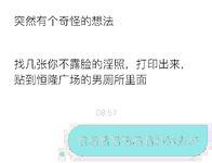 推特30粉的超人气网红小母狗【瓦西列娃的日记本Vasileva1122】露脸福利私拍，母狗调教喝尿啪啪双通