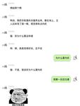 推特30粉的超人气网红小母狗【瓦西列娃的日记本Vasileva1122】露脸福利私拍，母狗调教喝尿啪啪双通