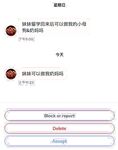 推特30粉的超人气网红小母狗【瓦西列娃的日记本Vasileva1122】露脸福利私拍，母狗调教喝尿啪啪双通