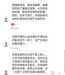 推特30粉的超人气网红小母狗【瓦西列娃的日记本Vasileva1122】露脸福利私拍，母狗调教喝尿啪啪双通