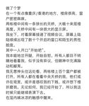 推特30粉的超人气网红小母狗【瓦西列娃的日记本Vasileva1122】露脸福利私拍，母狗调教喝尿啪啪双通