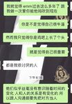 推特30粉的超人气网红小母狗【瓦西列娃的日记本Vasileva1122】露脸福利私拍，母狗调教喝尿啪啪双通