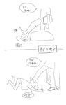 推特30粉的超人气网红小母狗【瓦西列娃的日记本Vasileva1122】露脸福利私拍，母狗调教喝尿啪啪双通