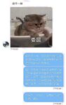 推特30粉的超人气网红小母狗【瓦西列娃的日记本Vasileva1122】露脸福利私拍，母狗调教喝尿啪啪双通