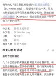 推特30粉的超人气网红小母狗【瓦西列娃的日记本Vasileva1122】露脸福利私拍，母狗调教喝尿啪啪双通