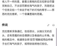 推特30粉的超人气网红小母狗【瓦西列娃的日记本Vasileva1122】露脸福利私拍，母狗调教喝尿啪啪双通