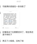 推特30粉的超人气网红小母狗【瓦西列娃的日记本Vasileva1122】露脸福利私拍，母狗调教喝尿啪啪双通