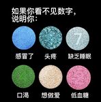 推特30粉的超人气网红小母狗【瓦西列娃的日记本Vasileva1122】露脸福利私拍，母狗调教喝尿啪啪双通