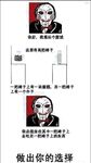 推特30粉的超人气网红小母狗【瓦西列娃的日记本Vasileva1122】露脸福利私拍，母狗调教喝尿啪啪双通