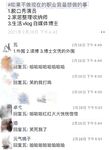 推特30粉的超人气网红小母狗【瓦西列娃的日记本Vasileva1122】露脸福利私拍，母狗调教喝尿啪啪双通