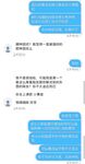 推特30粉的超人气网红小母狗【瓦西列娃的日记本Vasileva1122】露脸福利私拍，母狗调教喝尿啪啪双通