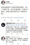 推特30粉的超人气网红小母狗【瓦西列娃的日记本Vasileva1122】露脸福利私拍，母狗调教喝尿啪啪双通