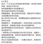 推特30粉的超人气网红小母狗【瓦西列娃的日记本Vasileva1122】露脸福利私拍，母狗调教喝尿啪啪双通