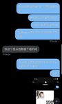 推特30粉的超人气网红小母狗【瓦西列娃的日记本Vasileva1122】露脸福利私拍，母狗调教喝尿啪啪双通