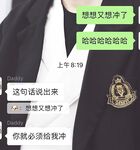 推特30粉的超人气网红小母狗【瓦西列娃的日记本Vasileva1122】露脸福利私拍，母狗调教喝尿啪啪双通
