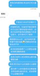 推特30粉的超人气网红小母狗【瓦西列娃的日记本Vasileva1122】露脸福利私拍，母狗调教喝尿啪啪双通