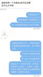 推特30粉的超人气网红小母狗【瓦西列娃的日记本Vasileva1122】露脸福利私拍，母狗调教喝尿啪啪双通