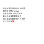 2024年6月流出，推特上的小空姐【Devil60209461】门槛199的付费福利，前凸后翘极品