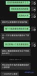 顶级反差婊钢琴舞蹈老师『Satie』甘心成为大肉棒弟弟的小母狗，露出紫薇调教SM啪啪，大长腿极品身材诱惑拉满