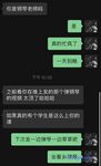 顶级反差婊钢琴舞蹈老师『Satie』甘心成为大肉棒弟弟的小母狗，露出紫薇调教SM啪啪，大长腿极品身材诱惑拉满