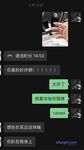 顶级反差婊钢琴舞蹈老师『Satie』甘心成为大肉棒弟弟的小母狗，露出紫薇调教SM啪啪，大长腿极品身材诱惑拉满