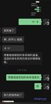 顶级反差婊钢琴舞蹈老师『Satie』甘心成为大肉棒弟弟的小母狗，露出紫薇调教SM啪啪，大长腿极品身材诱惑拉满