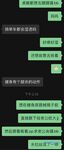 顶级反差婊钢琴舞蹈老师『Satie』甘心成为大肉棒弟弟的小母狗，露出紫薇调教SM啪啪，大长腿极品身材诱惑拉满