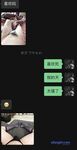 顶级反差婊钢琴舞蹈老师『Satie』甘心成为大肉棒弟弟的小母狗，露出紫薇调教SM啪啪，大长腿极品身材诱惑拉满