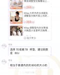 2024年流出，推特中產小夫妻【4K_Eternal】淫亂生活，練瑜伽的極品嬌妻，被眾單男玩弄
