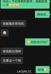2024年流出，推特中產小夫妻【4K_Eternal】淫亂生活，練瑜伽的極品嬌妻，被眾單男玩弄