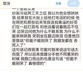 6월 최신 워터리스 첫 혜택! 트위터의 희귀 한 가슴 여신 [숲속의 작은 다람쥐-Shen Jiayi]는 말을해야할지 말지 말해야합니다. 이 두 개의 큰 미트볼은 NBA 선수가 아니기 때문에 통제 할 수 없을 것 같습니다.