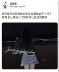 6월 최신 워터리스 첫 혜택! 트위터의 희귀 한 가슴 여신 [숲속의 작은 다람쥐-Shen Jiayi]는 말을해야할지 말지 말해야합니다. 이 두 개의 큰 미트볼은 NBA 선수가 아니기 때문에 통제 할 수 없을 것 같습니다.
