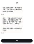 6월 최신 워터리스 첫 혜택! 트위터의 희귀 한 가슴 여신 [숲속의 작은 다람쥐-Shen Jiayi]는 말을해야할지 말지 말해야합니다. 이 두 개의 큰 미트볼은 NBA 선수가 아니기 때문에 통제 할 수 없을 것 같습니다.
