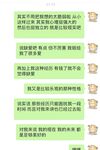 6월 최신 워터리스 첫 혜택! 트위터의 희귀 한 가슴 여신 [숲속의 작은 다람쥐-Shen Jiayi]는 말을해야할지 말지 말해야합니다. 이 두 개의 큰 미트볼은 NBA 선수가 아니기 때문에 통제 할 수 없을 것 같습니다.