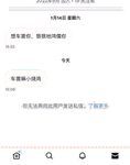 6월 최신 워터리스 첫 혜택! 트위터의 희귀 한 가슴 여신 [숲속의 작은 다람쥐-Shen Jiayi]는 말을해야할지 말지 말해야합니다. 이 두 개의 큰 미트볼은 NBA 선수가 아니기 때문에 통제 할 수 없을 것 같습니다.