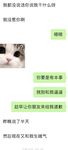 6월 최신 워터리스 첫 혜택! 트위터의 희귀 한 가슴 여신 [숲속의 작은 다람쥐-Shen Jiayi]는 말을해야할지 말지 말해야합니다. 이 두 개의 큰 미트볼은 NBA 선수가 아니기 때문에 통제 할 수 없을 것 같습니다.