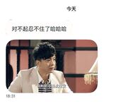6월 최신 워터리스 첫 혜택! 트위터의 희귀 한 가슴 여신 [숲속의 작은 다람쥐-Shen Jiayi]는 말을해야할지 말지 말해야합니다. 이 두 개의 큰 미트볼은 NBA 선수가 아니기 때문에 통제 할 수 없을 것 같습니다.