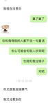 6월 최신 워터리스 첫 혜택! 트위터의 희귀 한 가슴 여신 [숲속의 작은 다람쥐-Shen Jiayi]는 말을해야할지 말지 말해야합니다. 이 두 개의 큰 미트볼은 NBA 선수가 아니기 때문에 통제 할 수 없을 것 같습니다.