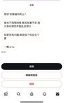 6월 최신 워터리스 첫 혜택! 트위터의 희귀 한 가슴 여신 [숲속의 작은 다람쥐-Shen Jiayi]는 말을해야할지 말지 말해야합니다. 이 두 개의 큰 미트볼은 NBA 선수가 아니기 때문에 통제 할 수 없을 것 같습니다.
