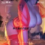 6월 최신 워터리스 첫 혜택! 트위터의 희귀 한 가슴 여신 [숲속의 작은 다람쥐-Shen Jiayi]는 말을해야할지 말지 말해야합니다. 이 두 개의 큰 미트볼은 NBA 선수가 아니기 때문에 통제 할 수 없을 것 같습니다.