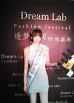 청순하고 아름다운 소녀 "Jiang Zicai"가 복지 개인 사진 촬영에서 얼굴을 드러냈습니다. 순수하고 아름다운 꼬마 요정은 초법적 귀여운 꼬마 로리이며 무선으로 환상적 인 슈퍼 슈퍼 피규어입니다!