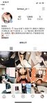 Twitter China Eastern Airlines flight attendant's best stewardess [Bean Niwan] Welfare private photoshoot, footjob and sex, the goddess is really horny, 170 perfect long legs and gun mount