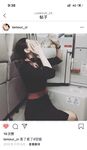 Twitter China Eastern Airlines flight attendant's best stewardess [Bean Niwan] Welfare private photoshoot, footjob and sex, the goddess is really horny, 170 perfect long legs and gun mount
