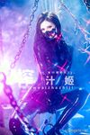 顶级女神！推特极品尤物【榨汁姬】电报会员群福利，被金主爸爸们调教紫薇+抖音风裸舞