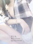 宅男必备！微博可盐可甜女神福利姬【萌小兔】收费群福利，道具紫薇户外调教啪啪，美女背后总会有个男人征服她